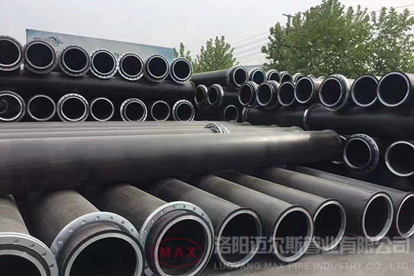 聚乙烯塑料給水管